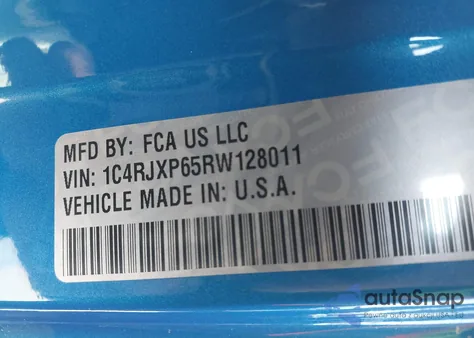 2024 Jeep Wrangler 4Xe Sahara 4Xe from USA, damaged, VIN 1C4RJXP65RW128011